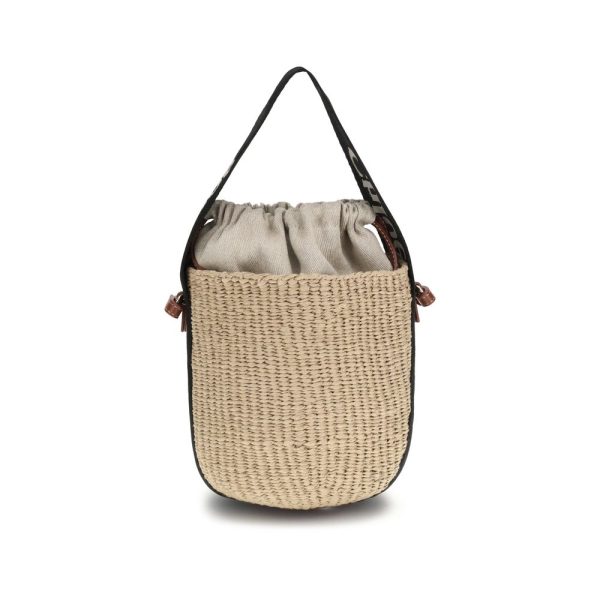 Beige Raffia Backet Bag